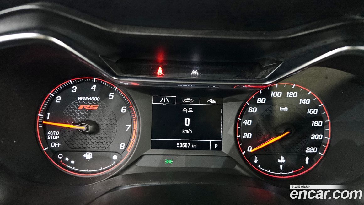 ChevroletGMDaewoo Trailblazer 2021