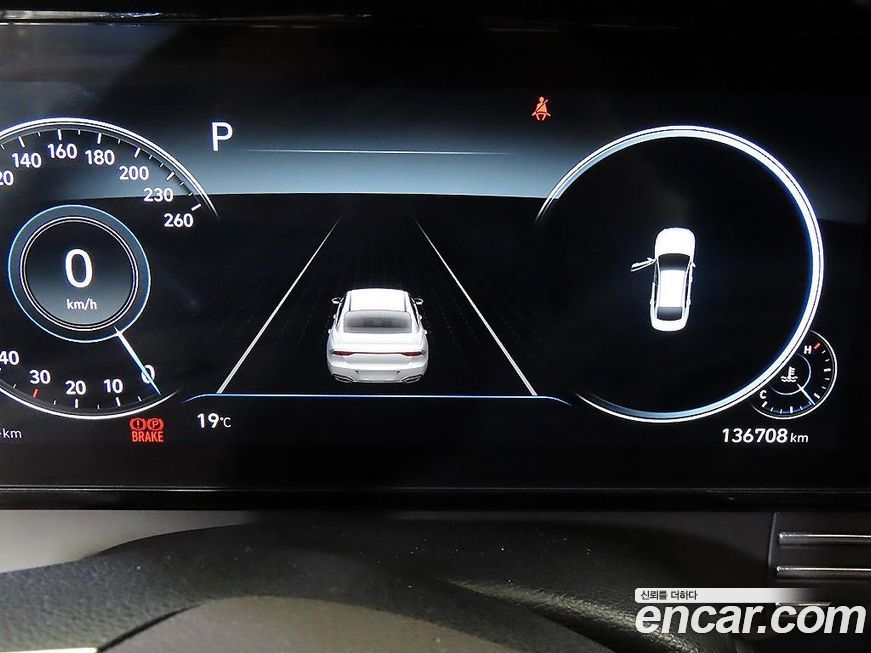 Hyundai Grandeur 2021