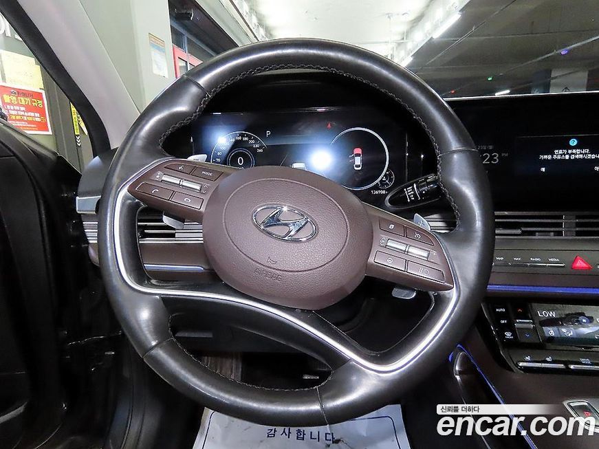 Hyundai Grandeur 2021