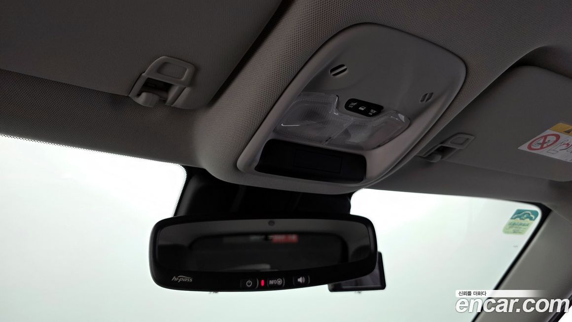 ChevroletGMDaewoo Trailblazer 2022