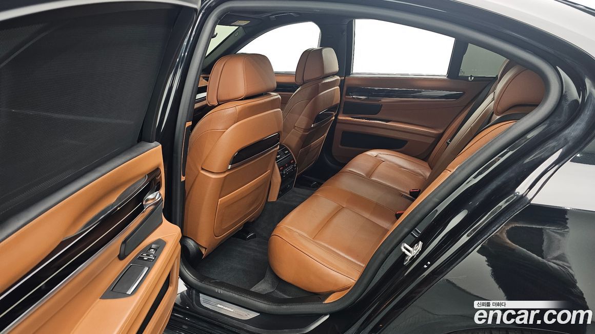 BMW 7-Series 2015