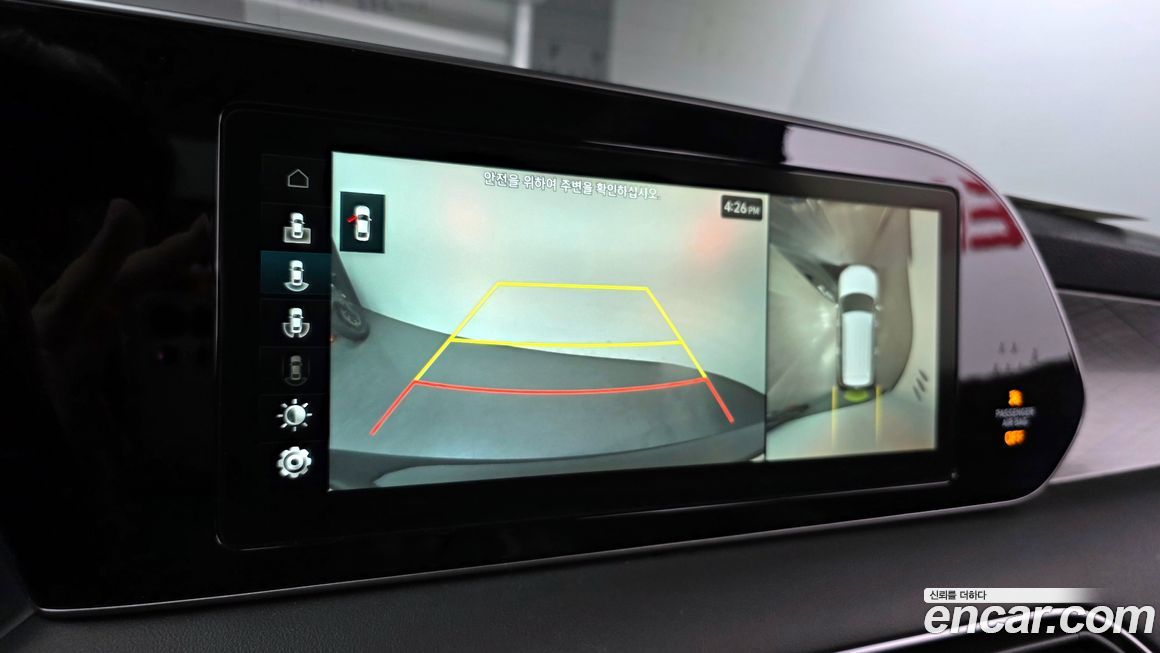 Hyundai Palisade 2019