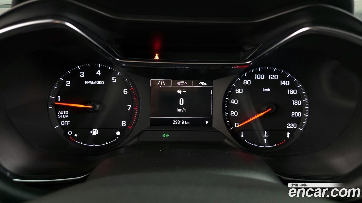 ChevroletGMDaewoo Trailblazer 2022