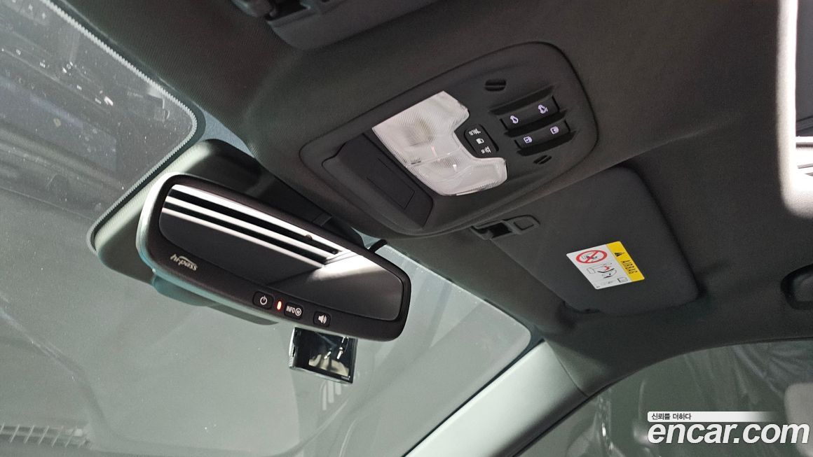 ChevroletGMDaewoo Trailblazer 2021