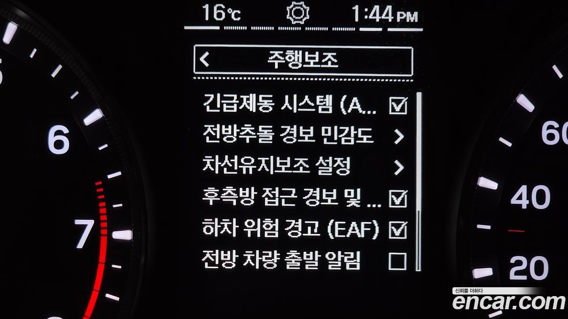 KG_Mobility_Ssangyong TIBOLI 2024