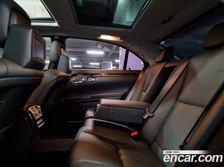 Mercedes-Benz S-Class 2008