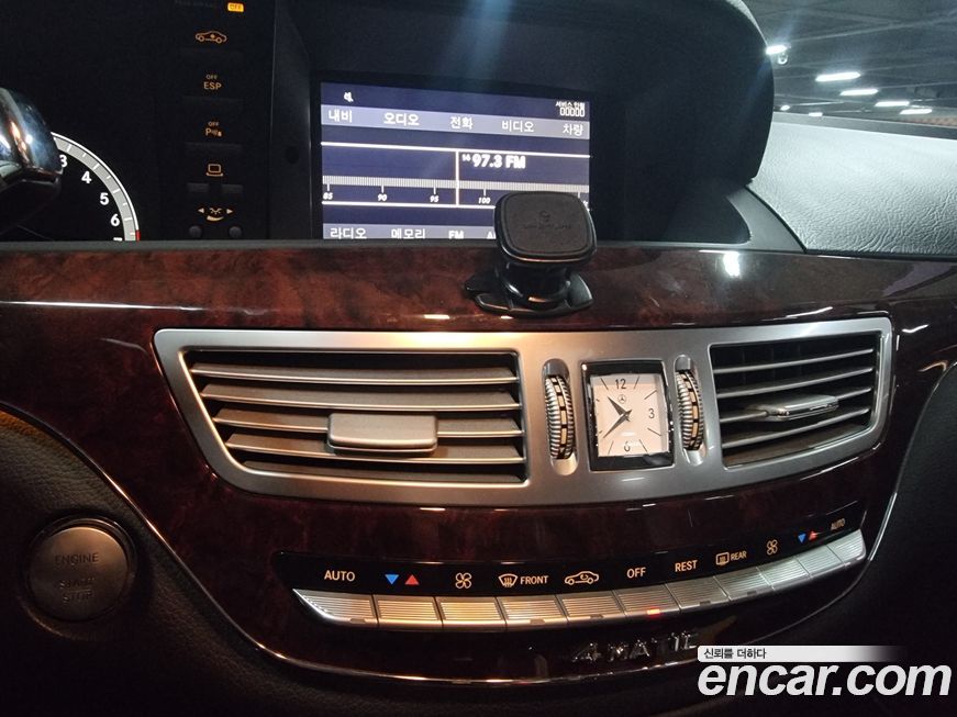 Mercedes-Benz S-Class 2008