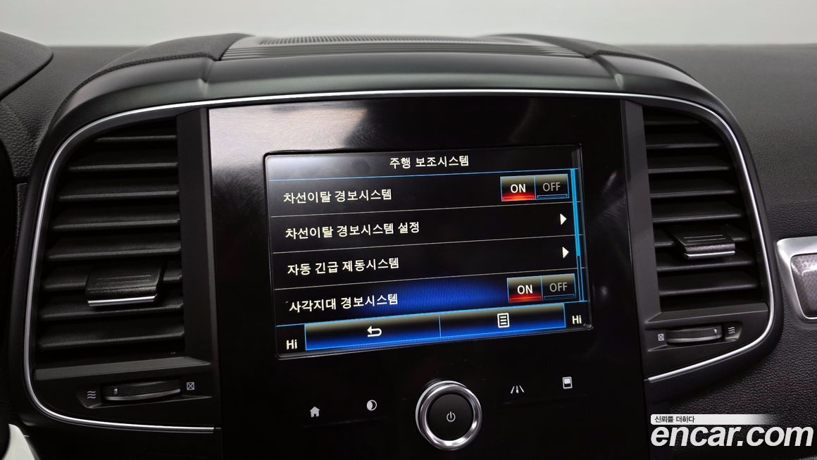 Renault-KoreaSamsung QM6 2020