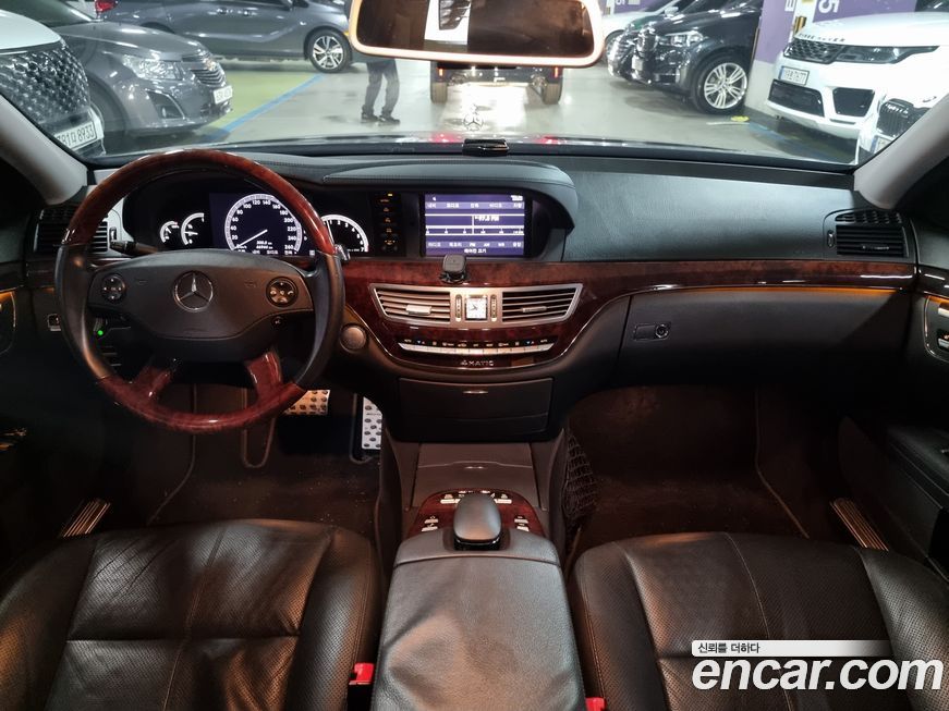 Mercedes-Benz S-Class 2008