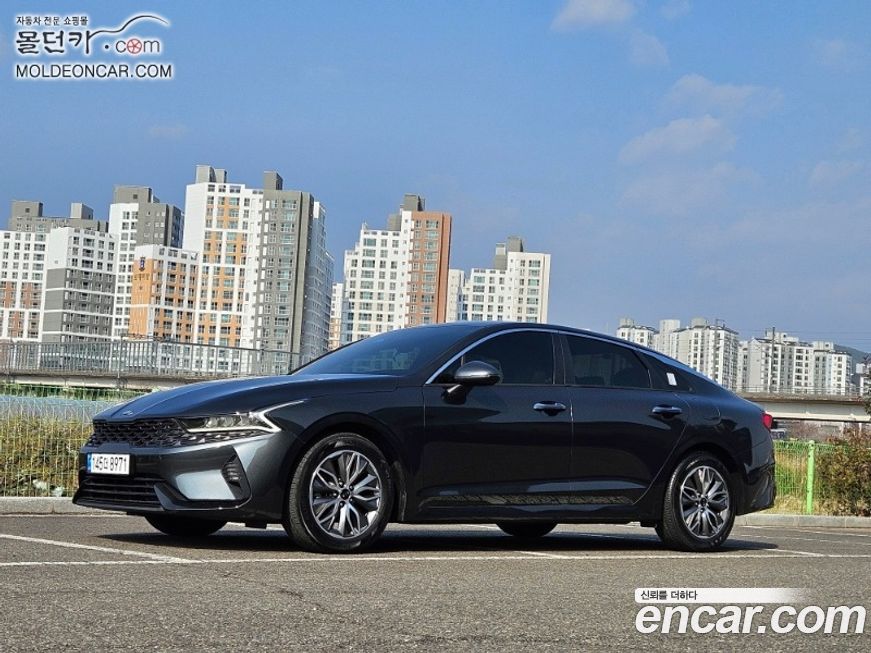 Kia K5 2020