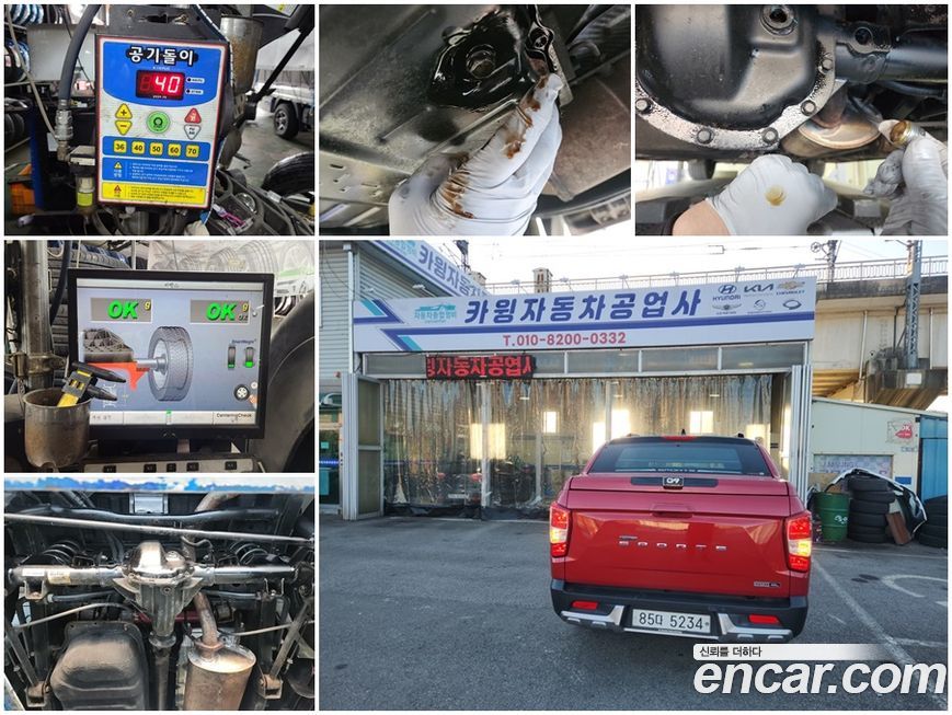 KG_Mobility_Ssangyong Rexton 2018