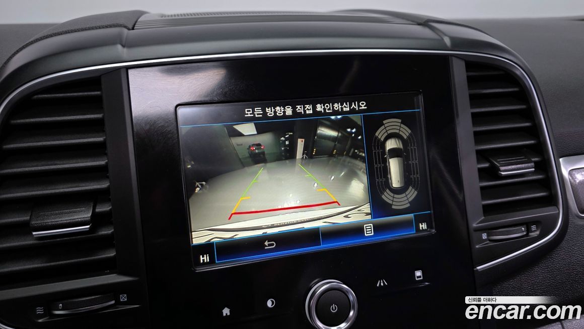 Renault-KoreaSamsung QM6 2020