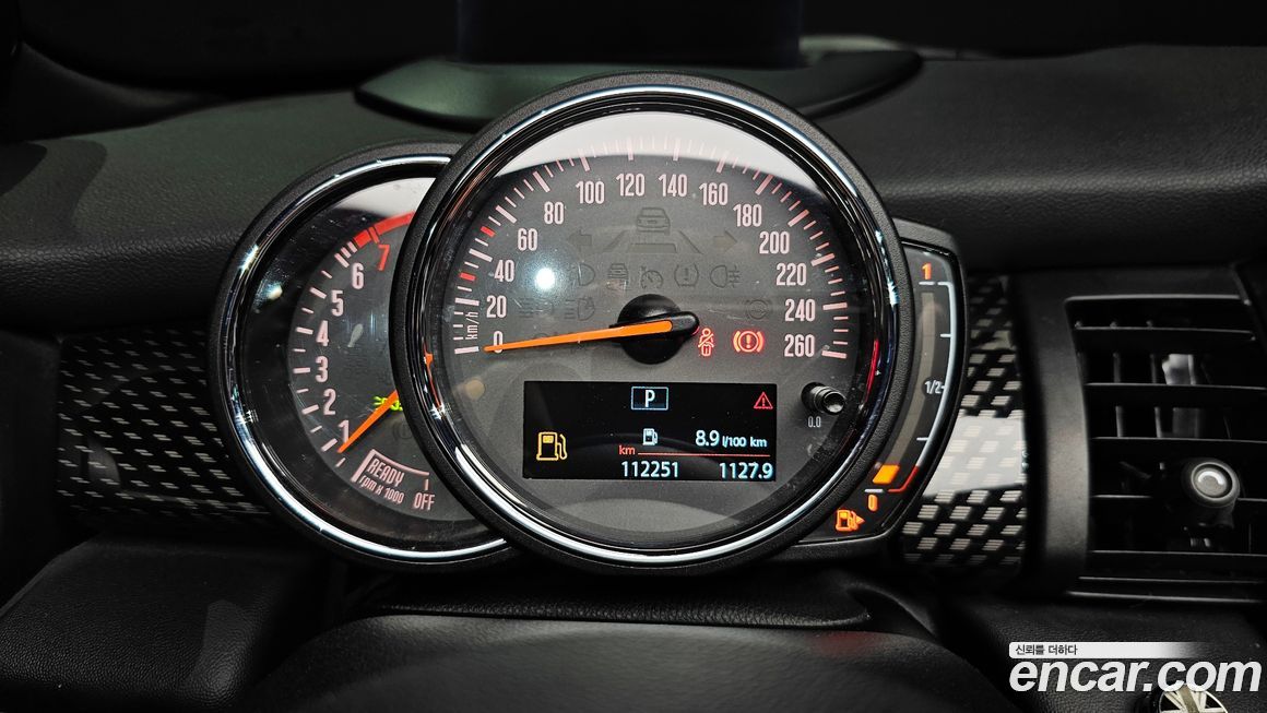 Mini Cooper Convertible 2020