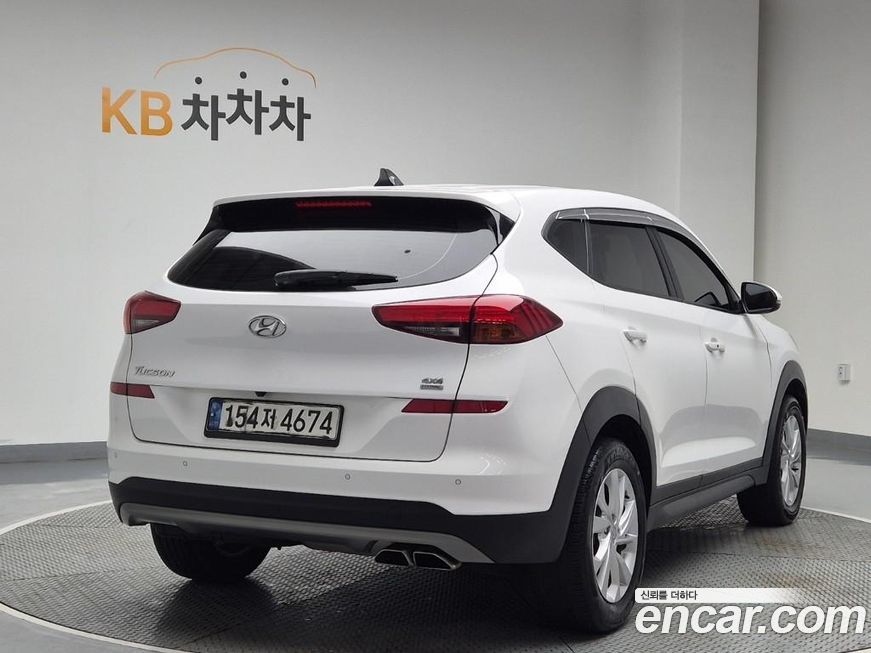 Hyundai Tucson 2020