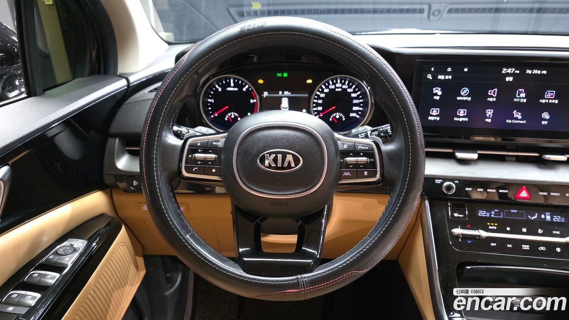 Kia Canival 2021