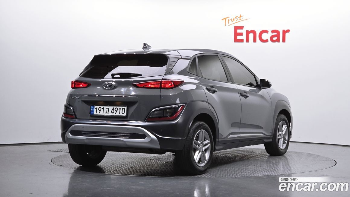 Hyundai Kona 2021