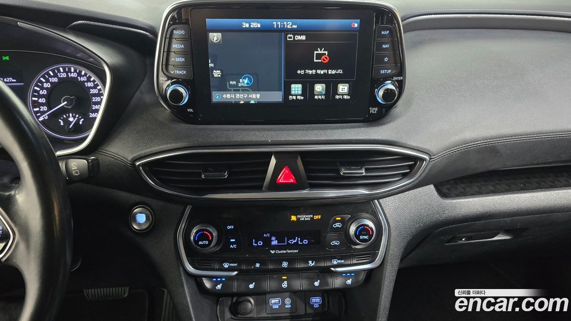 Hyundai Santafe 2019