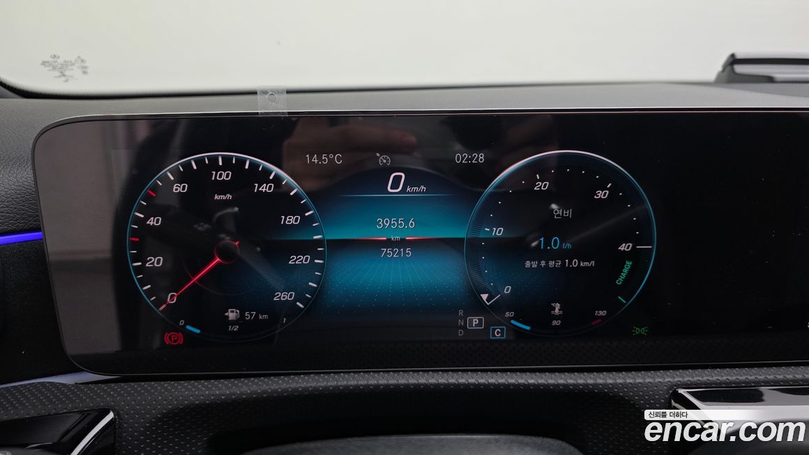 Mercedes-Benz A-Class 2021