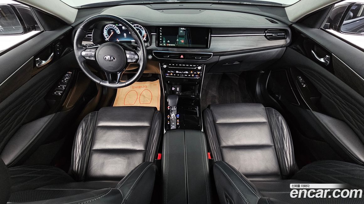 Kia K7 2020