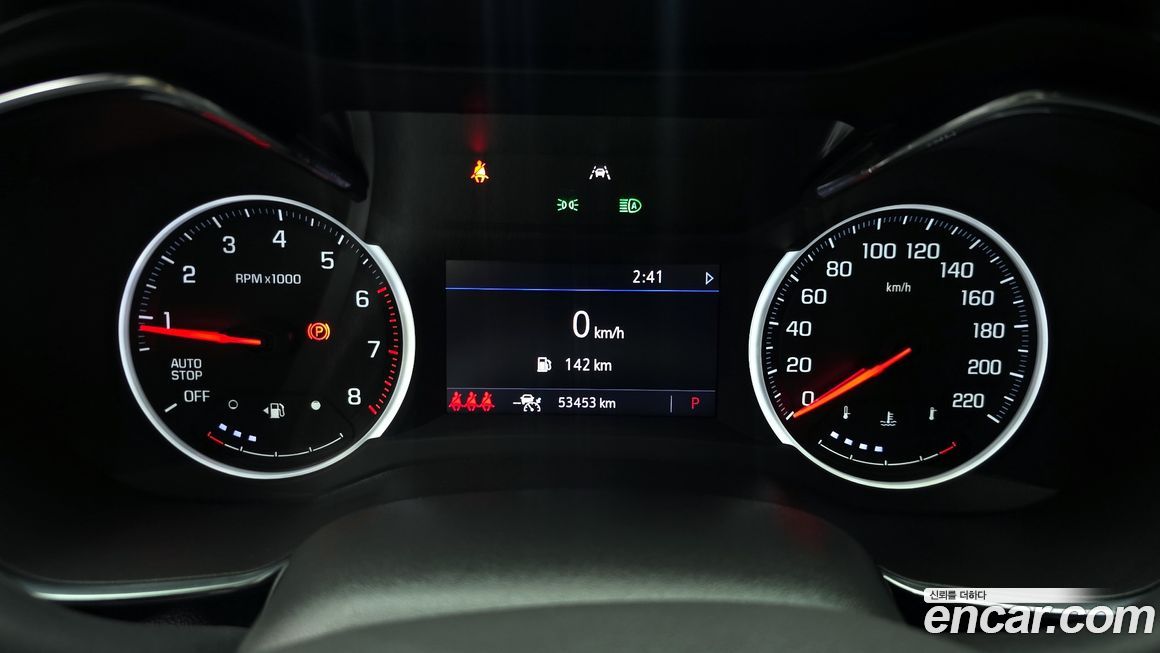 ChevroletGMDaewoo Trailblazer 2023