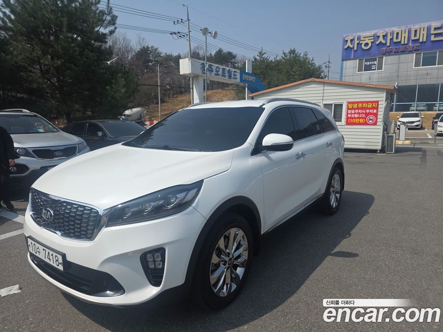Kia Sorento 2018