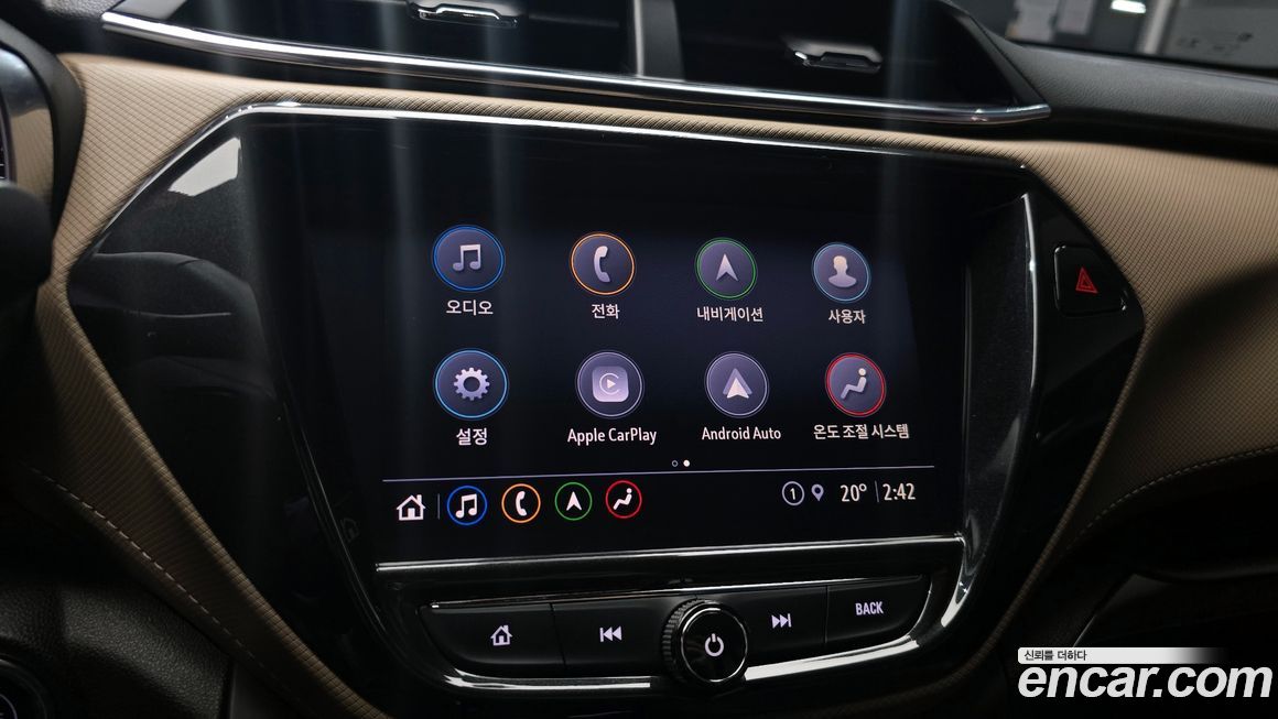 ChevroletGMDaewoo Trailblazer 2023