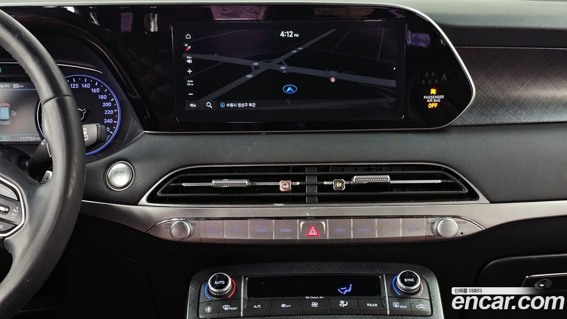 Hyundai Palisade 2019