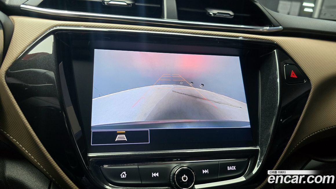 ChevroletGMDaewoo Trailblazer 2023