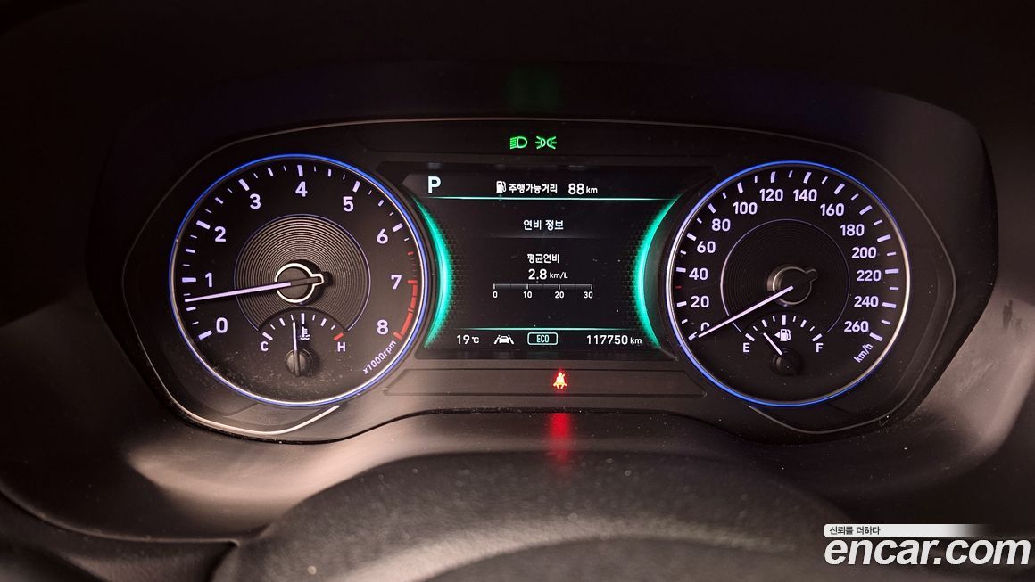 Hyundai Palisade 2019