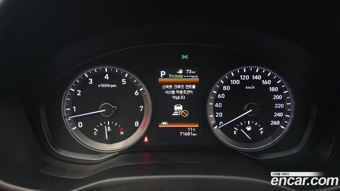 Hyundai Grandeur 2019