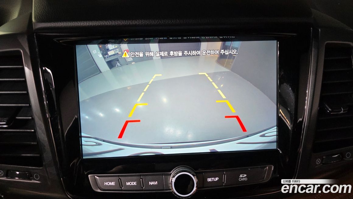 KG_Mobility_Ssangyong Rexton 2020