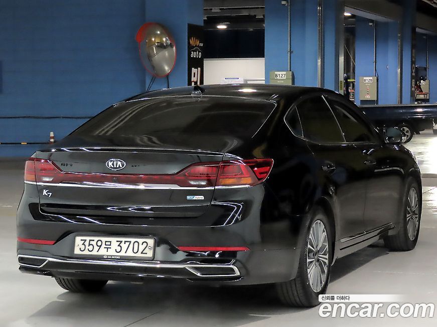 Kia K7 2020