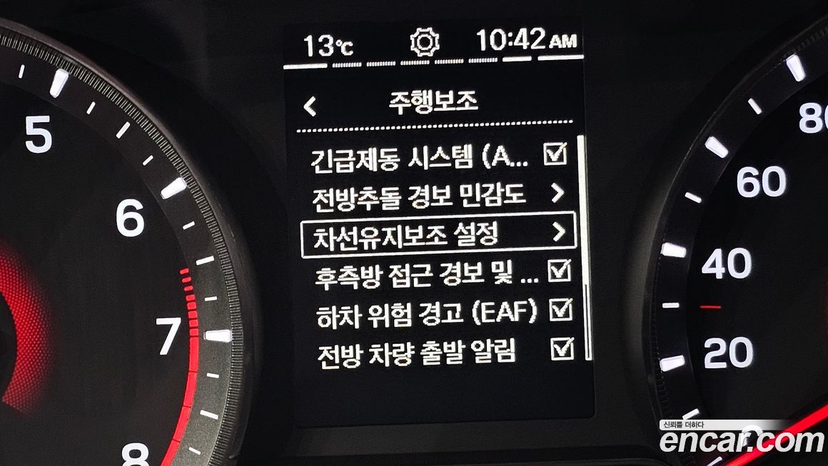 KG_Mobility_Ssangyong TIBOLI 2025