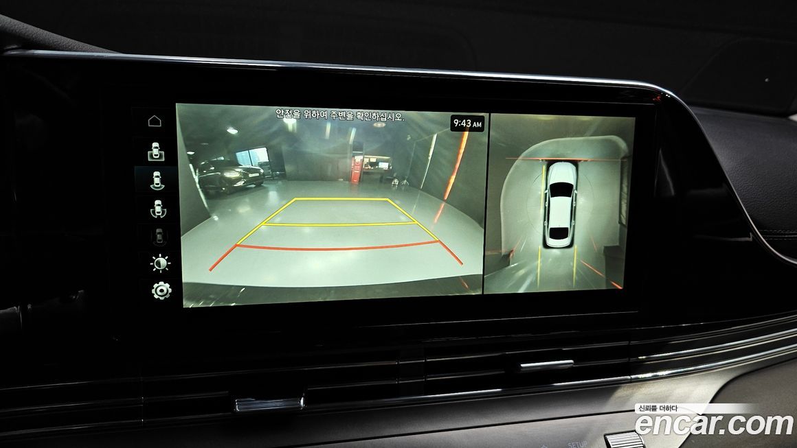 Hyundai Grandeur 2021