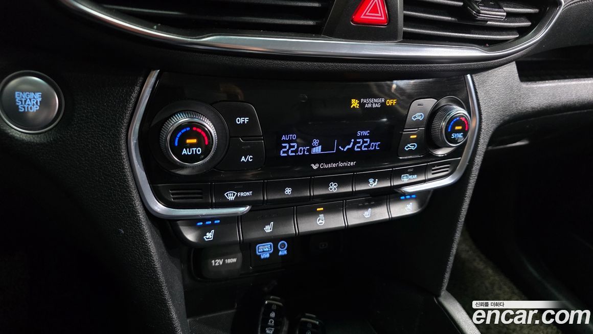 Hyundai Santafe 2020