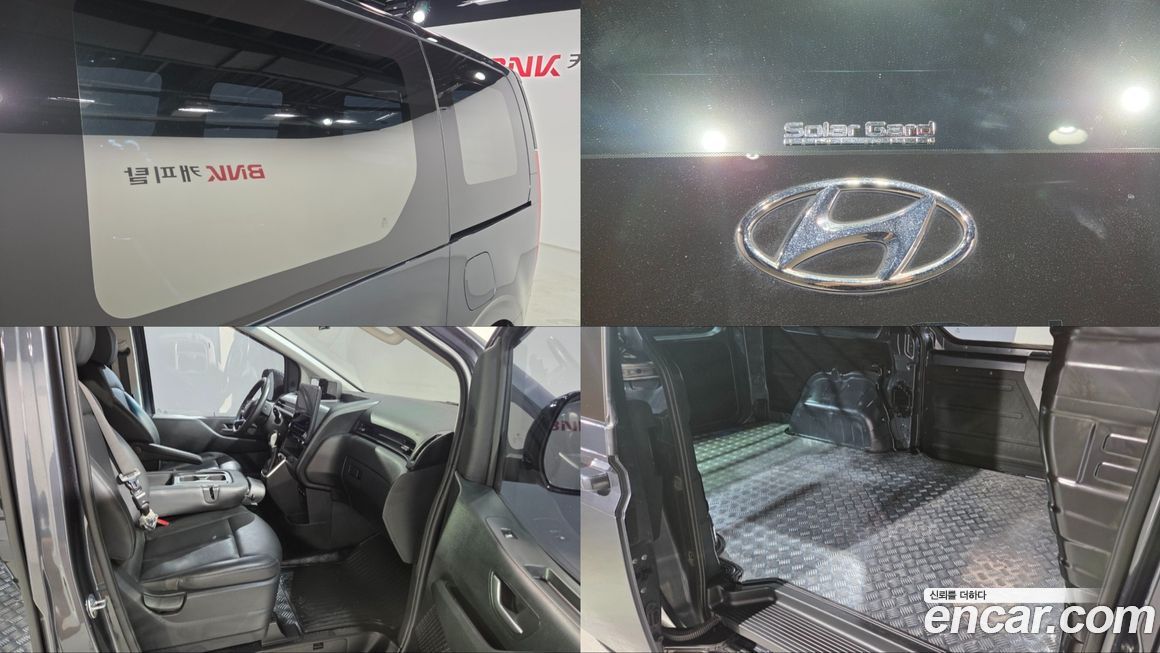 Hyundai Staria 2024