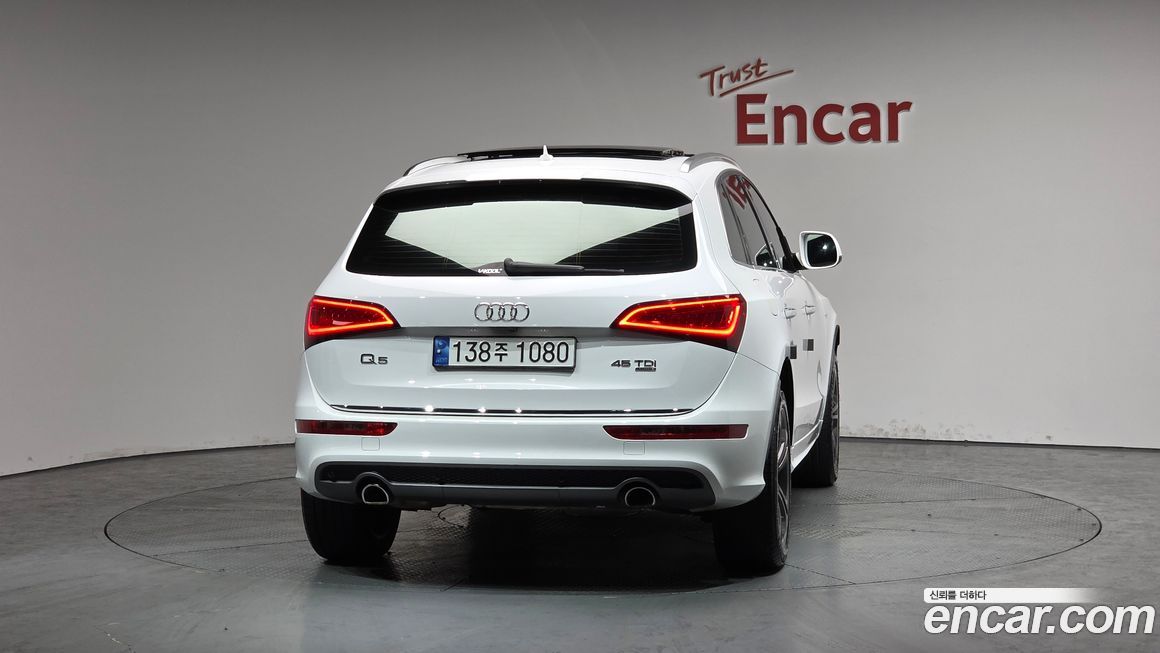 Audi Q5 2015