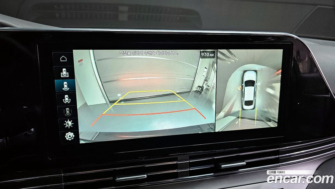 Hyundai Grandeur 2021