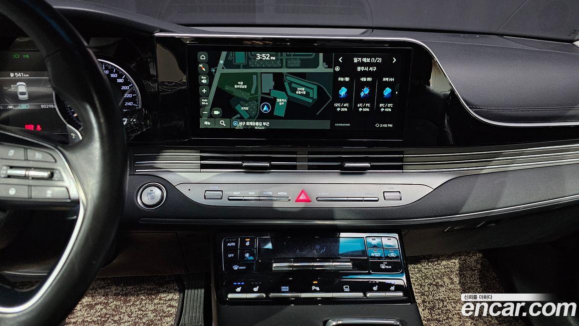 Hyundai Grandeur 2020