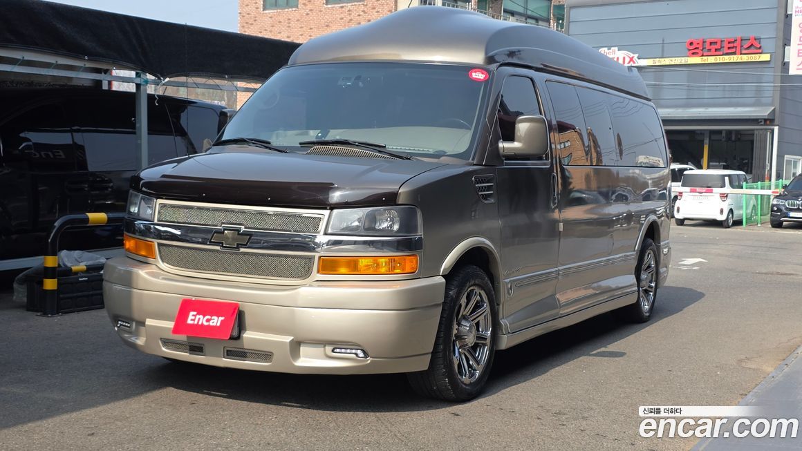Chevrolet Express Van 2014