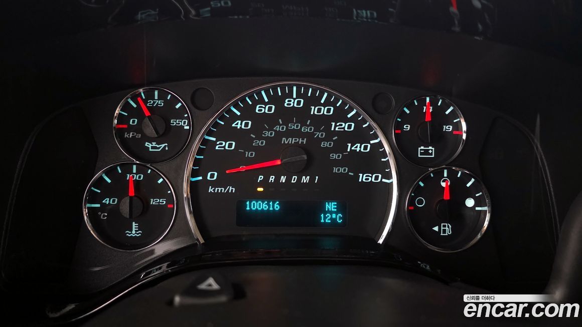 Chevrolet Express Van 2014