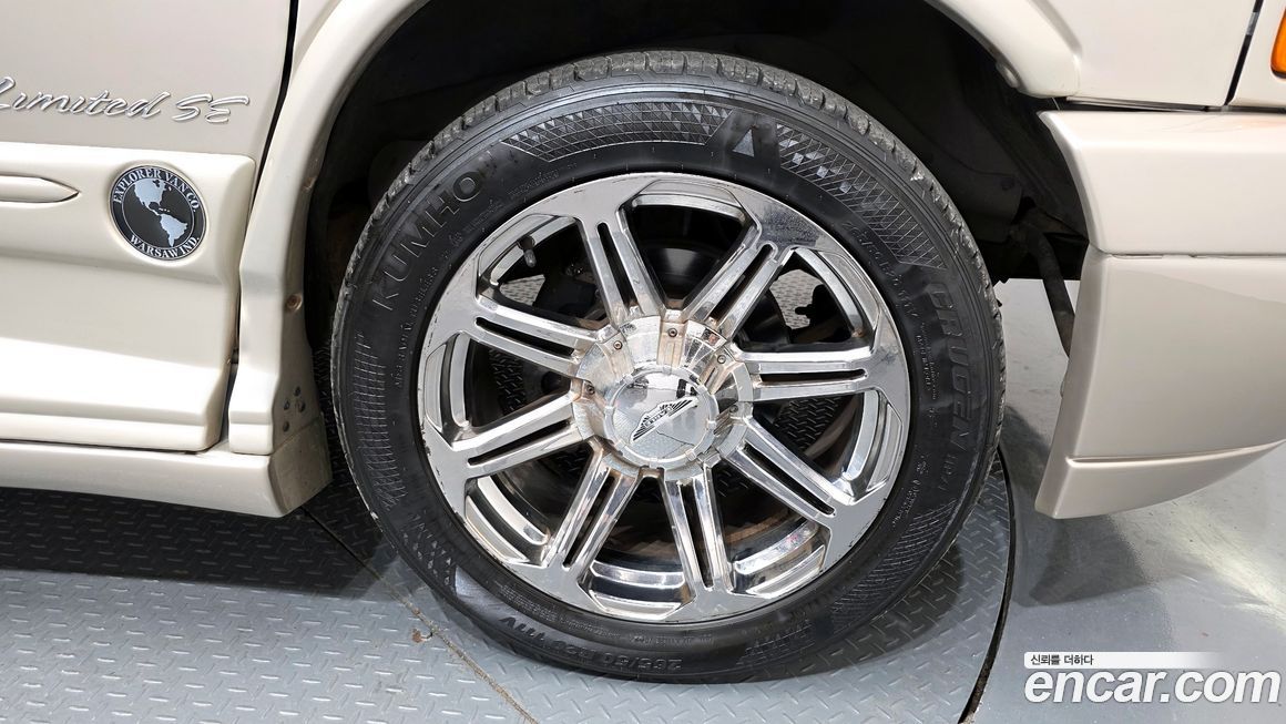 Chevrolet Express Van 2014