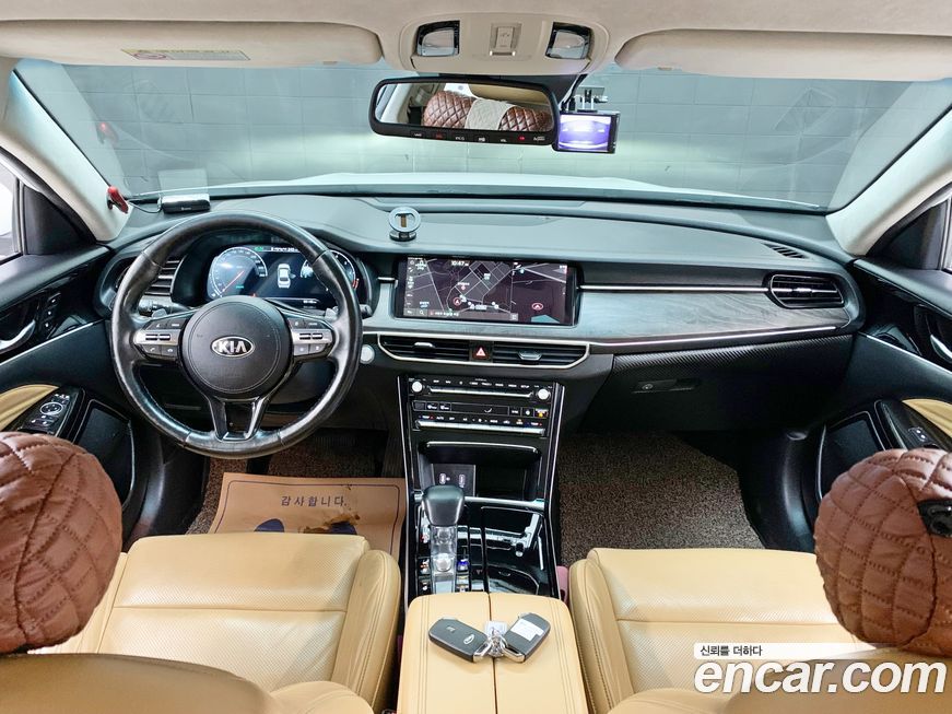 Kia K7 2020