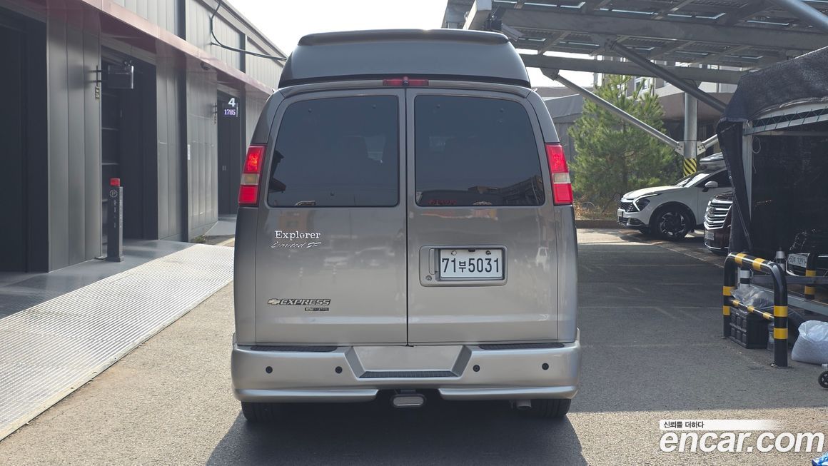 Chevrolet Express Van 2014