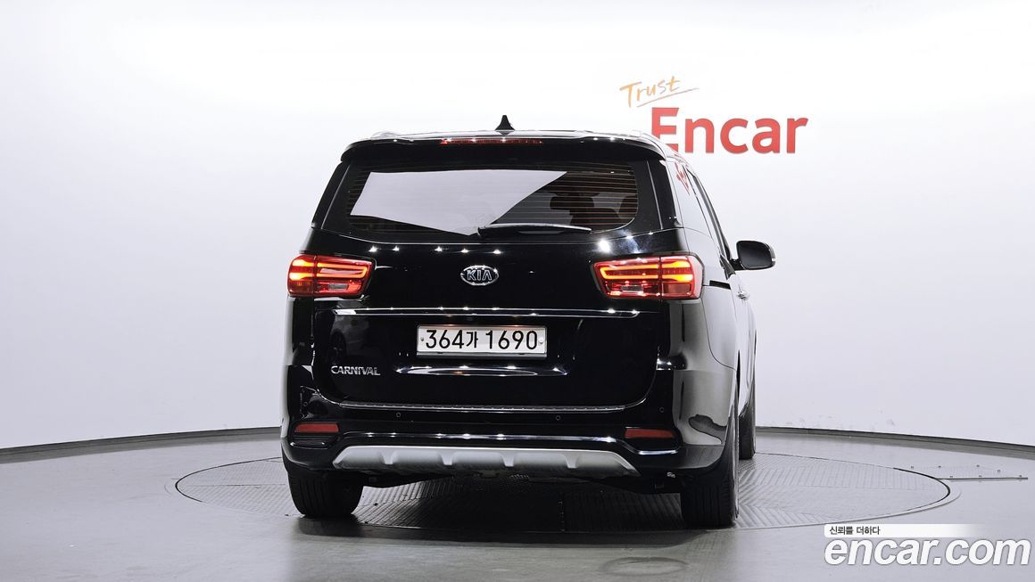 Kia Canival 2019