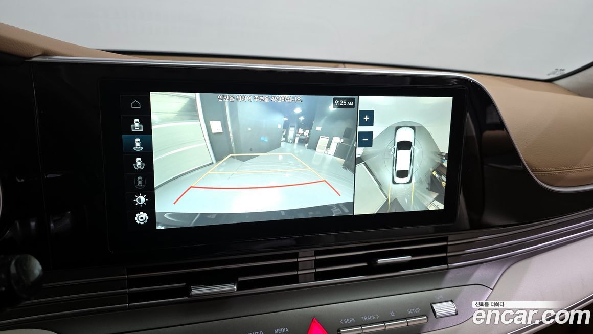 Hyundai Grandeur 2020