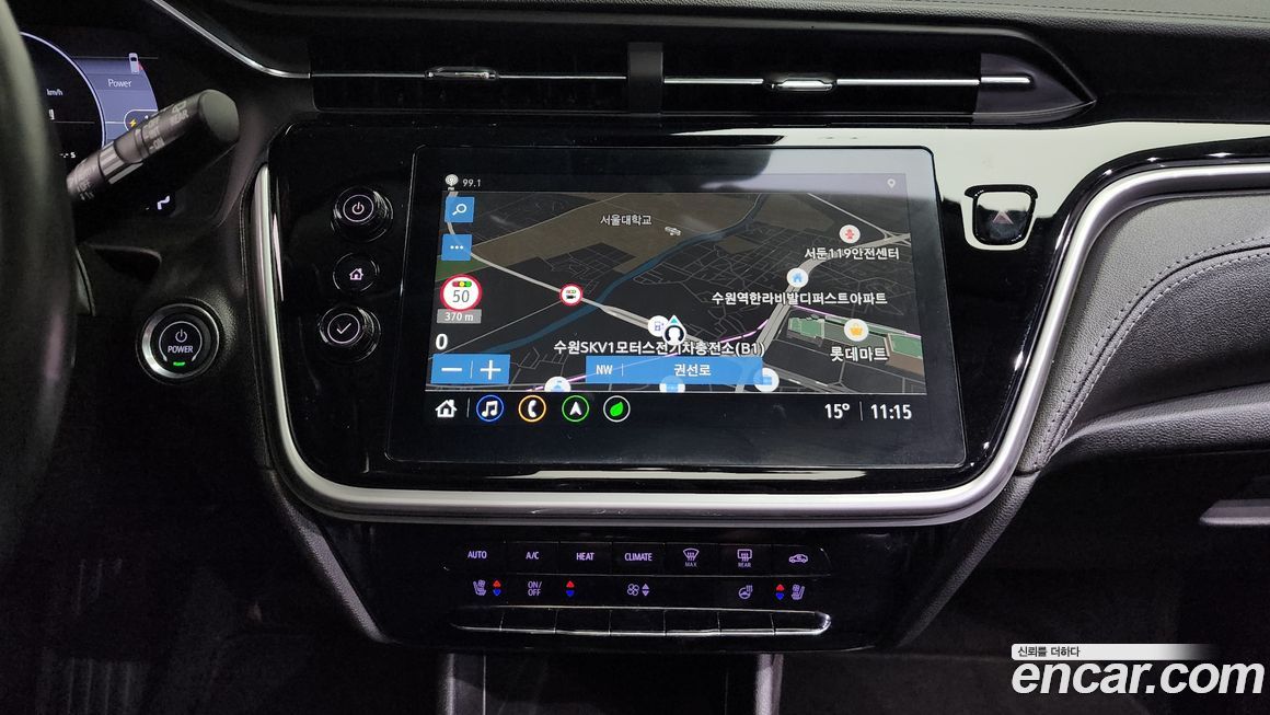 ChevroletGMDaewoo 볼트 EUV 2023