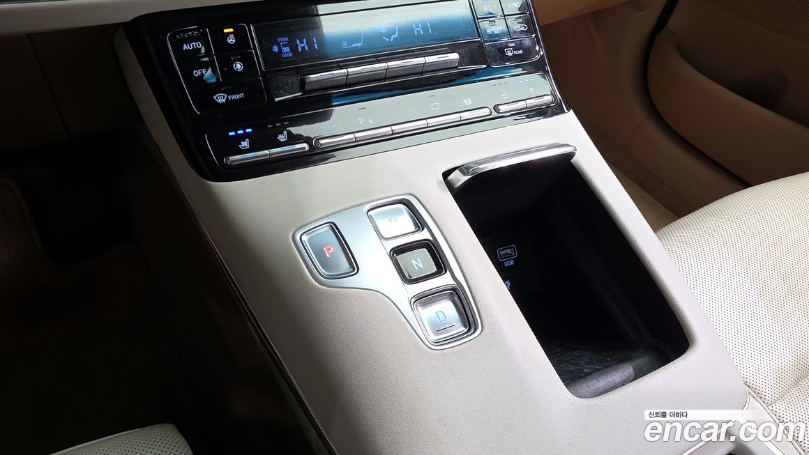 Hyundai Grandeur 2020