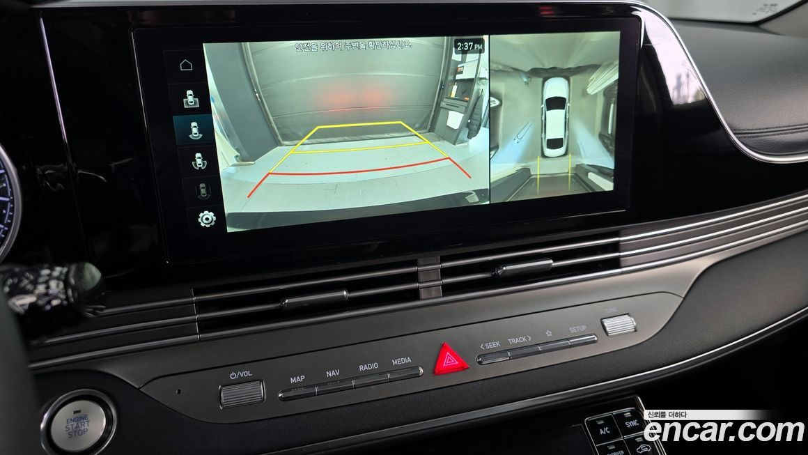 Hyundai Grandeur 2022