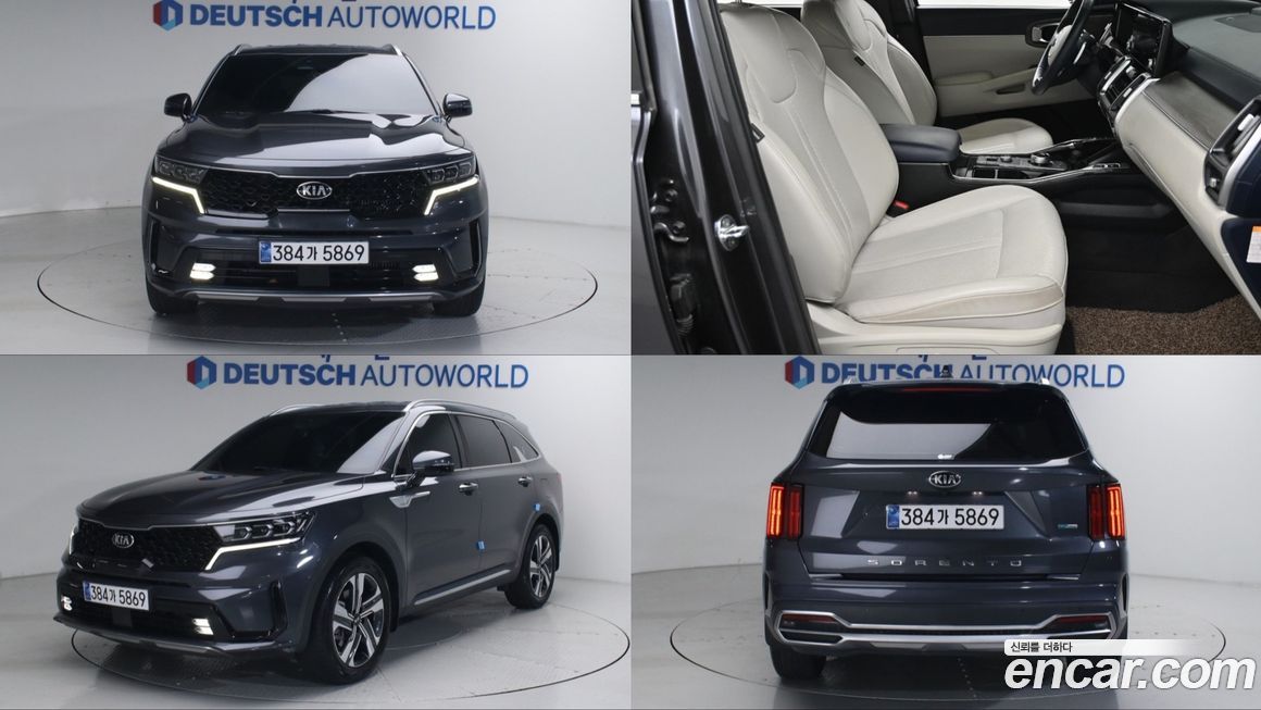 Kia Sorento 2021